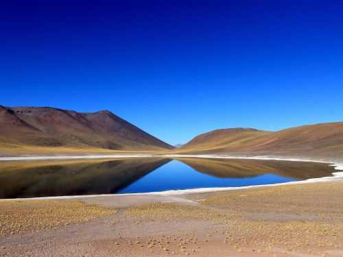 Foto offerta TREKKING NEL DESERTO DI ATACAMA, immagini dell'offerta TREKKING NEL DESERTO DI ATACAMA di Ovunque viaggi.